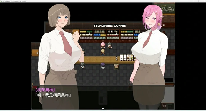 图片[2]-安卓+电脑【神作RPG动态】穿越到现代世界的精灵娘遭遇了H事+作弊全回想 骑-大壮社区