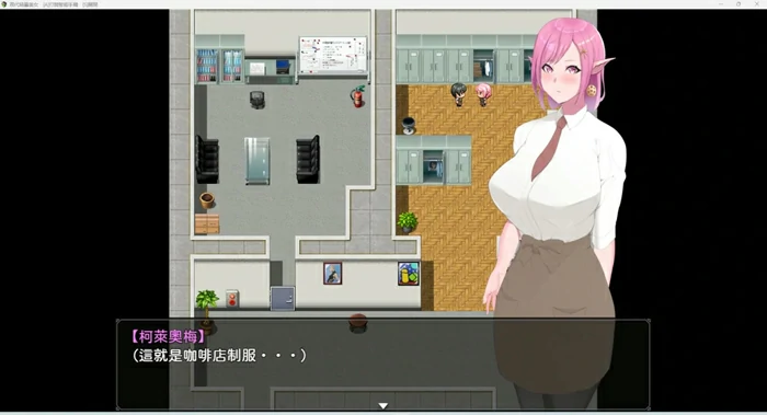 图片[1]-安卓+电脑【神作RPG动态】穿越到现代世界的精灵娘遭遇了H事+作弊全回想 骑-大壮社区