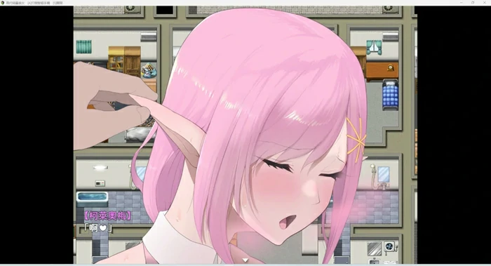 图片[3]-安卓+电脑【神作RPG动态】穿越到现代世界的精灵娘遭遇了H事+作弊全回想 骑-大壮社区