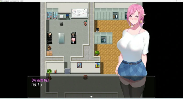 图片[16]-安卓+电脑【神作RPG动态】穿越到现代世界的精灵娘遭遇了H事+作弊全回想 骑-大壮社区