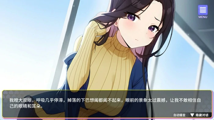 图片[5]-安卓+电脑【精品SLG动态】穿越黄油开后宫 步-大壮社区