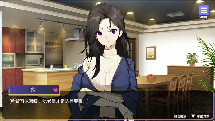 图片[6]-安卓+电脑【精品SLG动态】穿越黄油开后宫 步-大壮社区