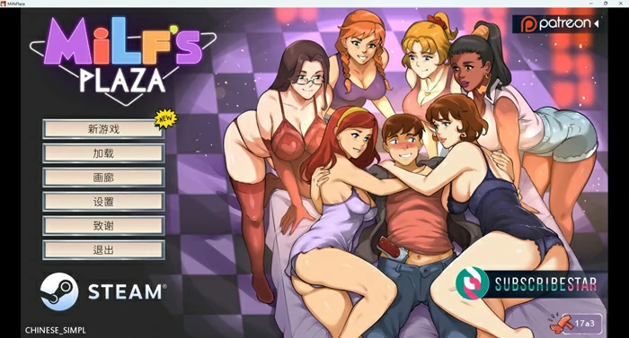 图片[14]-安卓+电脑【神作欧美SLG动态】淑女广场v18b11 步-大壮社区