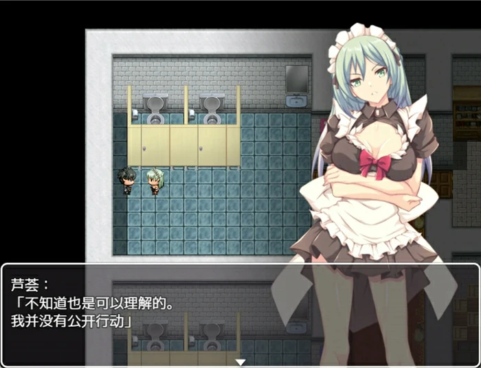 图片[2]-安卓+电脑【RPG全CV】间谍任务～她是贵族的女仆 骑-大壮社区