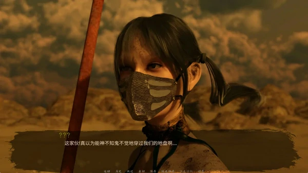 图片[1]-安卓+电脑【欧美SLG动态】沙漠追猎者v0.18.3 步-大壮社区