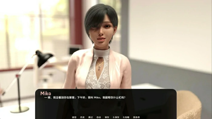 图片[10]-安卓+电脑【SLG动态】日本之旅v1.0 步-大壮社区