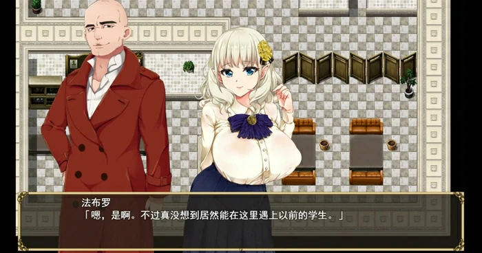 图片[10]-安卓+电脑【神作NTR_动态_RPG】精灵娇妻洛蕾塔 v1.02 步-大壮社区