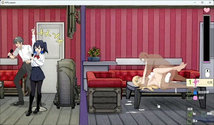 图片[6]-电脑版【互动SLG动态】NTR课程 V1.9.2 骑-大壮社区