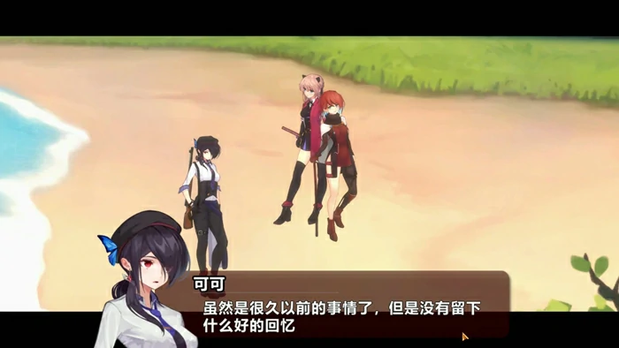 图片[10]-电脑版【ACT动作动态】薇薇与魔法之岛 V1.05 步-大壮社区