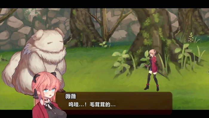 图片[15]-电脑版【ACT动作动态】薇薇与魔法之岛 V1.05 步-大壮社区