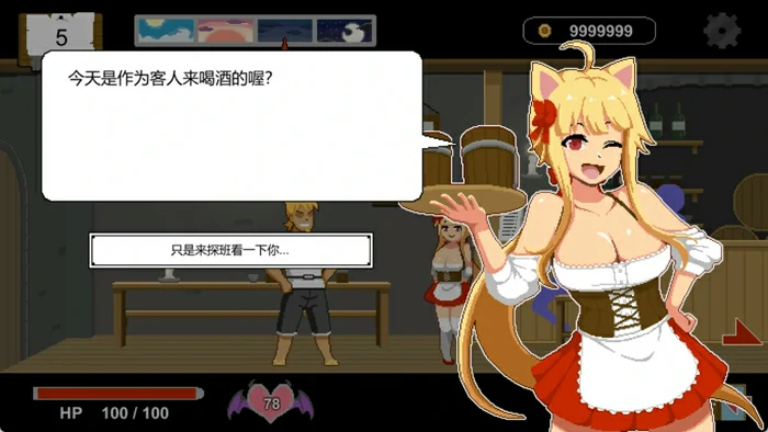 图片[1]-电脑版【像素SLG动态NTR】水电工幻想 DLC1+DLC2 官中+全CG存档 步-大壮社区