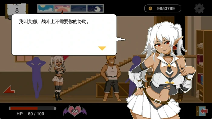 图片[3]-电脑版【像素SLG动态NTR】水电工幻想 DLC1+DLC2 官中+全CG存档 步-大壮社区