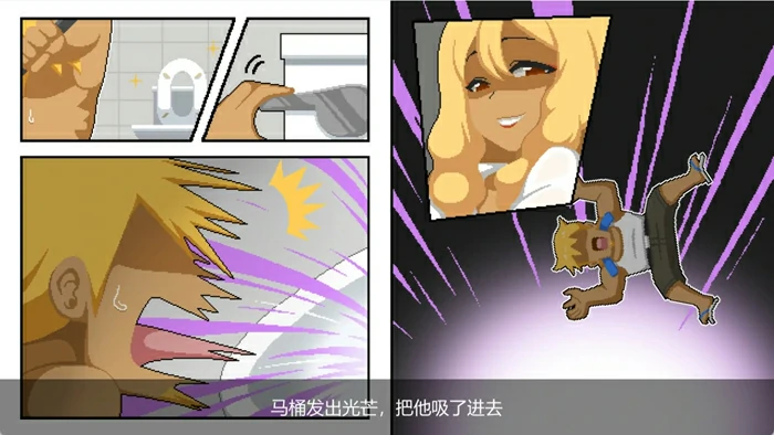 图片[19]-电脑版【像素SLG动态NTR】水电工幻想 DLC1+DLC2 官中+全CG存档 步-大壮社区