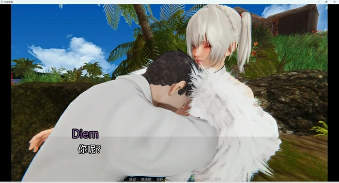 图片[2]-安卓+电脑【SLG动态】十二位女神v0.14 步-大壮社区