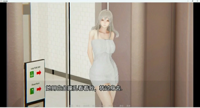 图片[7]-安卓+电脑【SLG动态】十二位女神v0.14 步-大壮社区