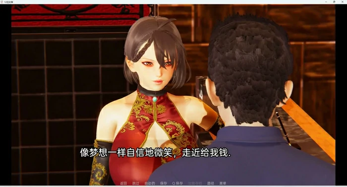 图片[9]-安卓+电脑【SLG动态】十二位女神v0.14 步-大壮社区