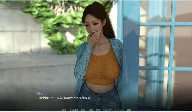 安卓+电脑【欧美SLG动态】爱与诱惑1完结版 步-大壮社区