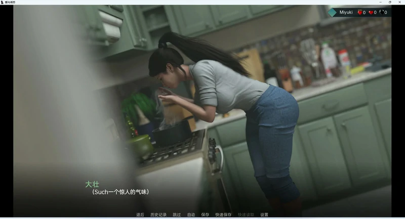 图片[12]-安卓+电脑【欧美SLG动态】爱与诱惑1完结版 步-大壮社区