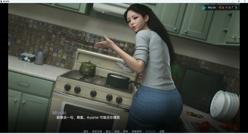 图片[11]-安卓+电脑【欧美SLG动态】爱与诱惑1完结版 步-大壮社区