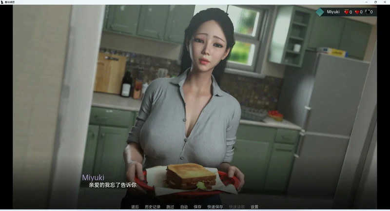 图片[13]-安卓+电脑【欧美SLG动态】爱与诱惑1完结版 步-大壮社区