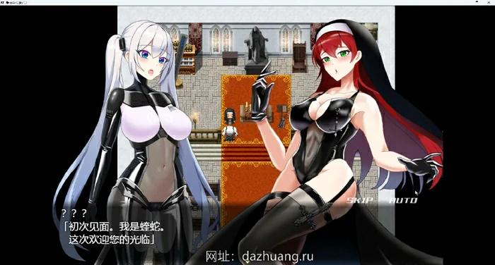 图片[2]-安卓+电脑【热门RPG汉化】爱丽丝传说V1.1 全回想 骑-大壮社区