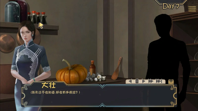 图片[6]-安卓+电脑【欧美SLG/动态】白色小镇-牛奶触觉 V22.0 精翻汉化作弊完结版+全CG 步-大壮社区