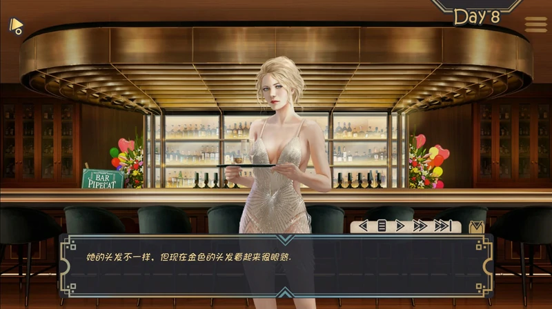 图片[7]-安卓+电脑【欧美SLG/动态】白色小镇-牛奶触觉 V22.0 精翻汉化作弊完结版+全CG 步-大壮社区