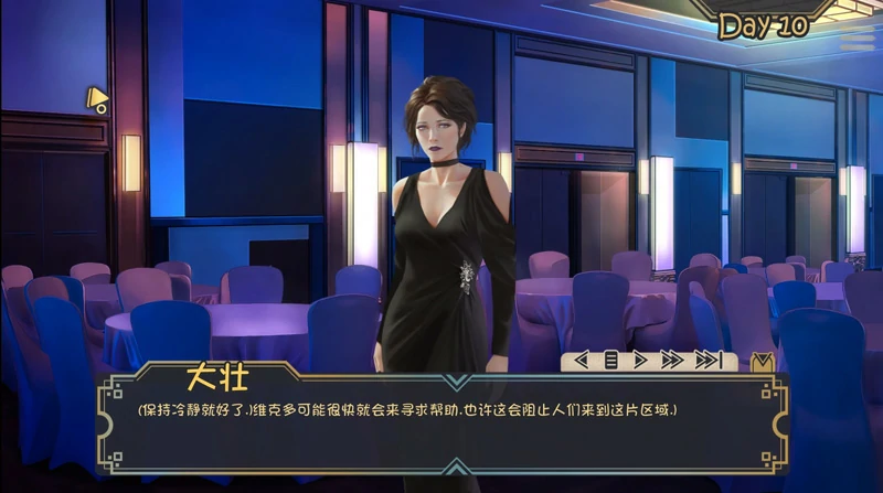 图片[8]-安卓+电脑【欧美SLG/动态】白色小镇-牛奶触觉 V22.0 精翻汉化作弊完结版+全CG 步-大壮社区