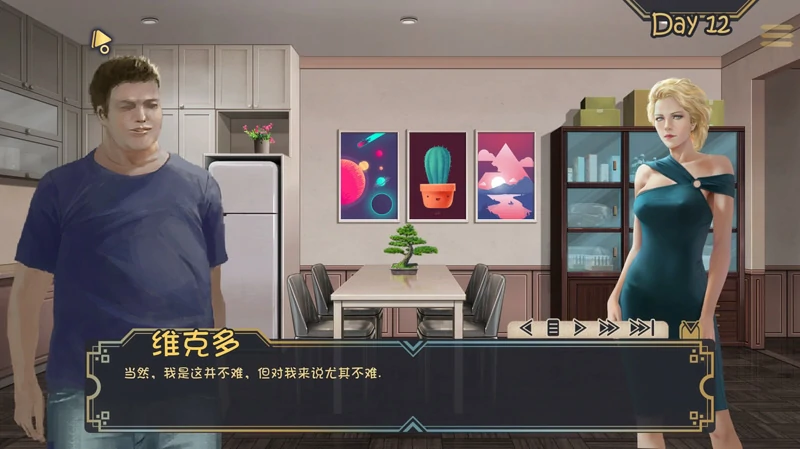 图片[12]-安卓+电脑【欧美SLG/动态】白色小镇-牛奶触觉 V22.0 精翻汉化作弊完结版+全CG 步-大壮社区