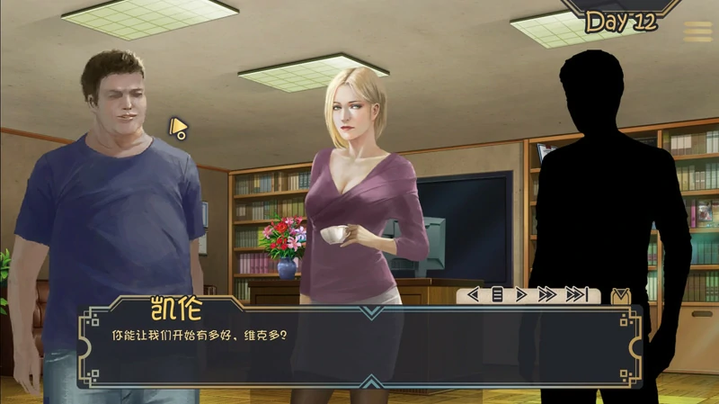 图片[11]-安卓+电脑【欧美SLG/动态】白色小镇-牛奶触觉 V22.0 精翻汉化作弊完结版+全CG 步-大壮社区