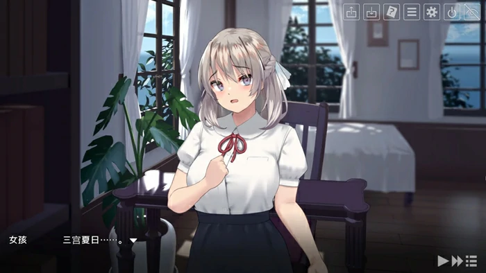 图片[4]-电脑版【热门互动SLG动态全CV】夏天课程～最后的夏天时光 骑-大壮社区