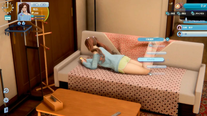 图片[1]-电脑版【I社神作3D全动态】职场少女Room Girl v2.02 步-大壮社区