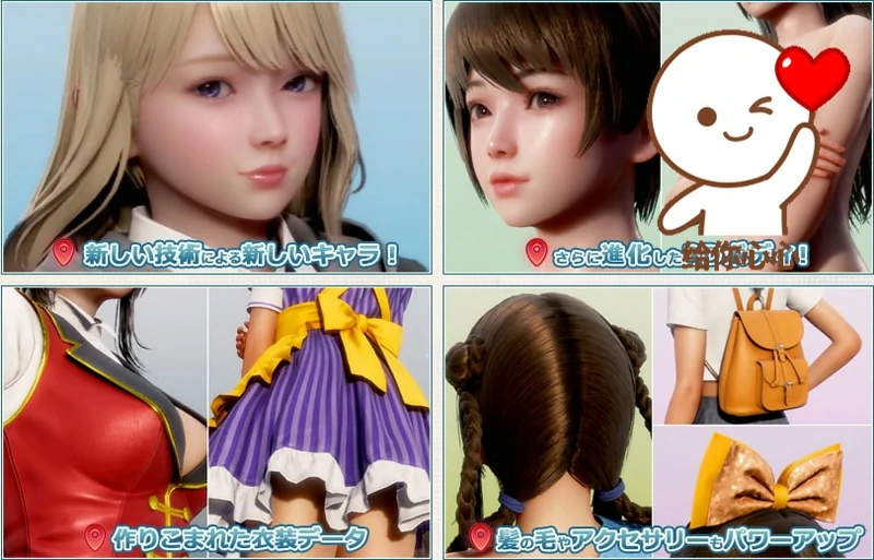 图片[10]-电脑版【I社神作3D全动态】职场少女Room Girl v2.02 步-大壮社区