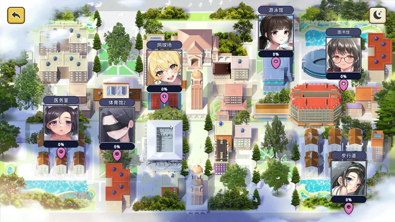 图片[5]-电脑版【互动SLG/动态CV】X爱咨询 官中 步-大壮社区