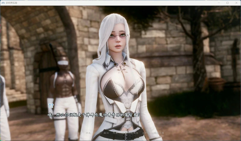 图片[10]-安卓+电脑【神作SLG动态】伊势海天堂(异世界天堂)v0.5 步-大壮社区