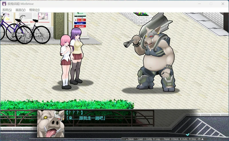 图片[11]-电脑版【大型ACT/中文/全动态/全CV】极煌战姬 官中 战斗H 骑-大壮社区