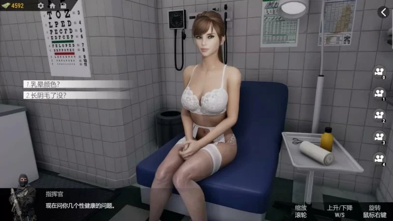 图片[6]-电脑版【3D大作FPS】战争与玫瑰 V1.070 官中版 DLC+R18补丁 步-大壮社区