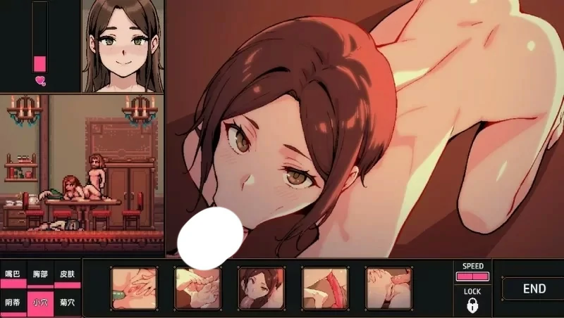 图片[15]-电脑版【像素精品SLG动态】边境小店NTR 步-大壮社区