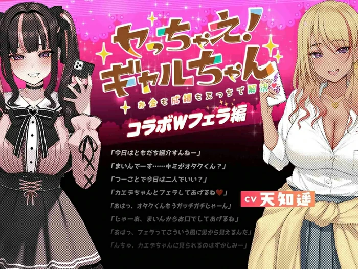 图片[6]-安卓+电脑【爆款SLG全动态】地雷酱v1.2 + 开动了魅魔小姐（两部）ASMR+动漫 步-大壮社区