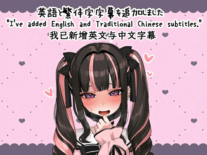 图片[4]-安卓+电脑【爆款SLG全动态】地雷酱v1.2 + 开动了魅魔小姐（两部）ASMR+动漫 步-大壮社区