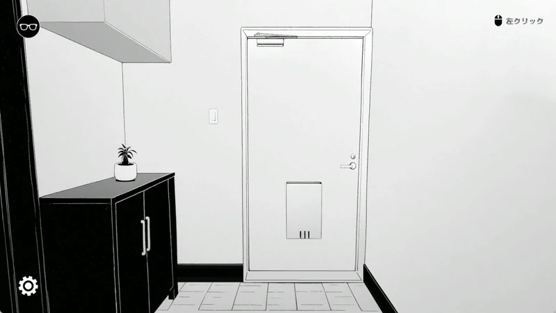 图片[7]-电脑版【触摸互动SLG/中文/动态】试着捉弄了一下无精打采的侄女 官方中文版【新作/400M】-大壮社区