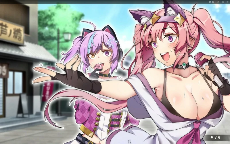 电脑版【SLG官中动态】AI艾诺+AI诺娃(两部) 机娘育成方程式 步-大壮社区