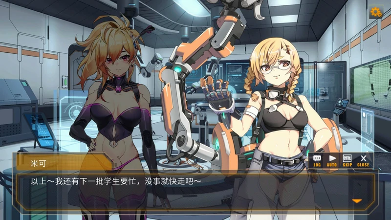 图片[4]-电脑版【SLG官中动态】AI艾诺+AI诺娃(两部) 机娘育成方程式 步-大壮社区