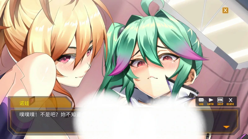 图片[8]-电脑版【SLG官中动态】AI艾诺+AI诺娃(两部) 机娘育成方程式 步-大壮社区