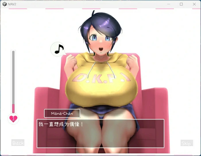 图片[2]-电脑版【互动SLG/全动态】AV摄影2 v1.2.0 骑-大壮社区