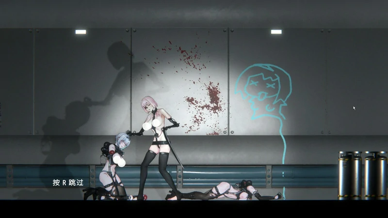 图片[7]-电脑版【ACT动态】CYAN BRAIN v03 官中 步-大壮社区