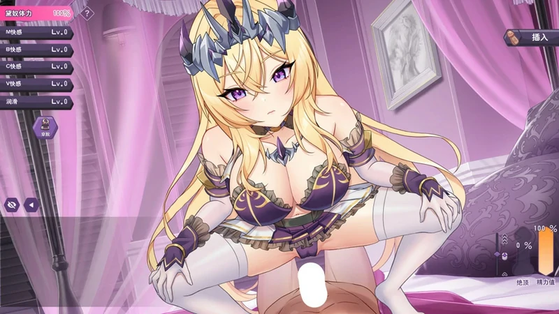 图片[1]-电脑版【养成互动SLG/全动态/全CV】傲慢的怪兽公主与名侦探使魔v1.0.7 存档+官中步兵版-大壮社区