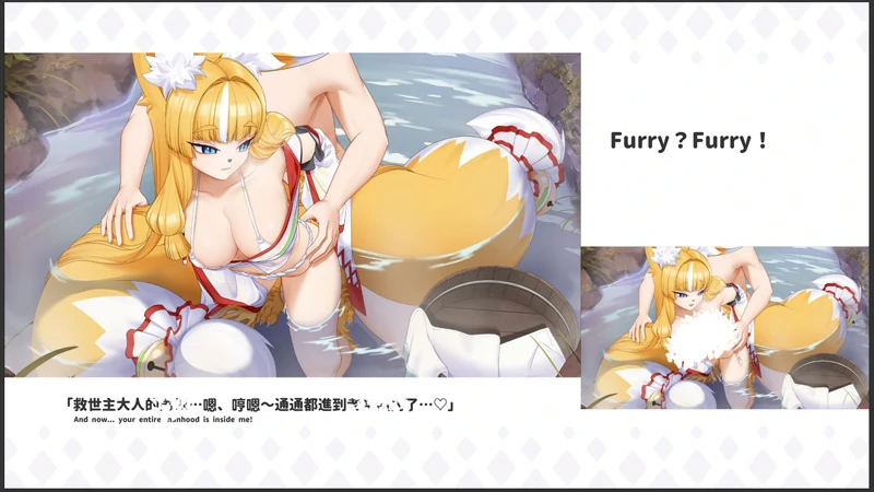 图片[13]-电脑版【养成互动SLG/全动态/全CV】傲慢的怪兽公主与名侦探使魔v1.0.7 存档+官中步兵版-大壮社区