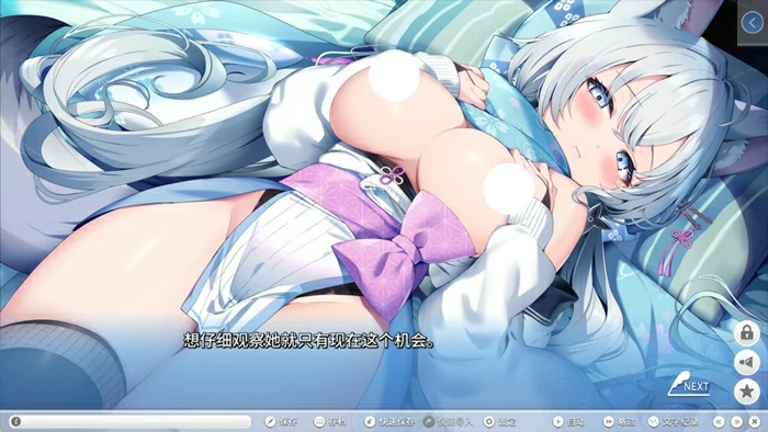 图片[5]-电脑版【SLG动态】爱之旅程StreamLove Voyage 骑-大壮社区