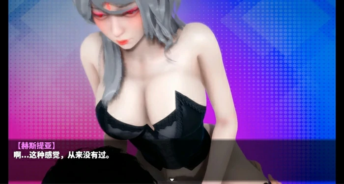 图片[11]-安卓+电脑【神作RPG动态】神魔都市v1.8 步-大壮社区